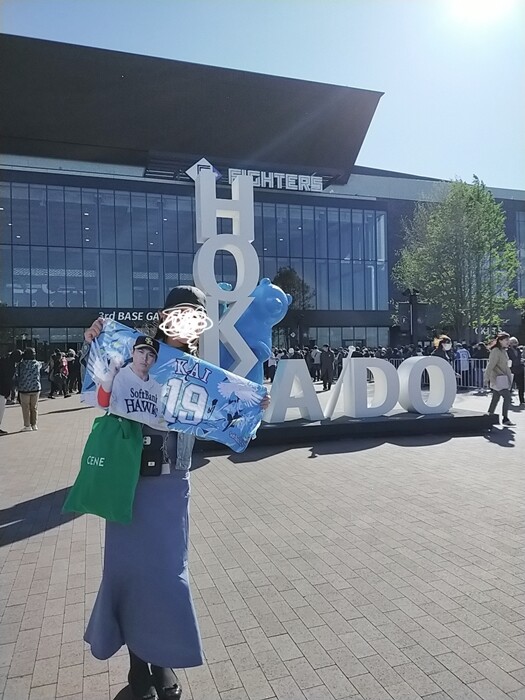 2023-05-23-15-39-56-392