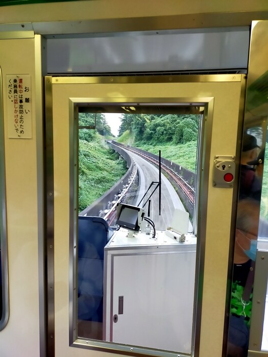 IMG20220927165218
