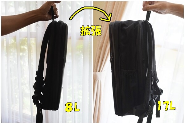 ビジネスリュック