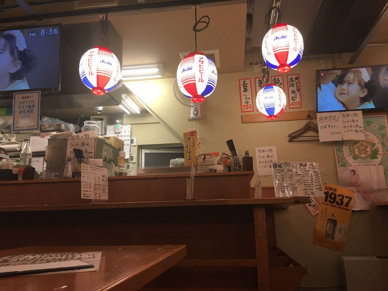 駅近でさくっと立ち飲みもok 溝の口 炭火鶏焼屋 たまい ちょいと一杯のつもりで飲んで 駅近でさくっと立ち飲みもok 溝の口 炭火鶏焼屋 たまい ちょいと一杯のつもりで飲んで