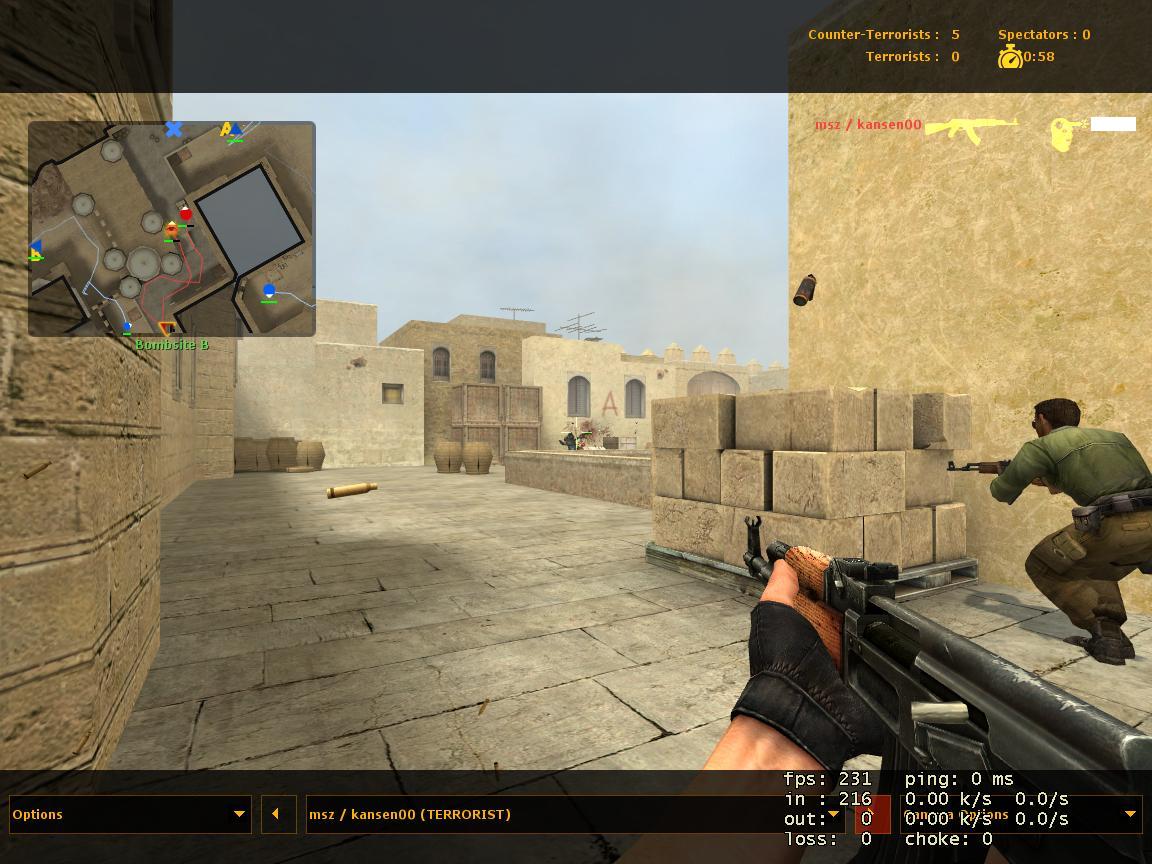 ガード下での停車 カウンターストライク