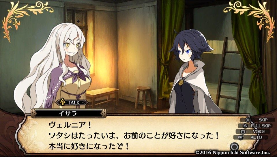 ルフランの地下迷宮と魔女ノ旅団 ドロニアの回想と大公女とアリス 気まま備忘録