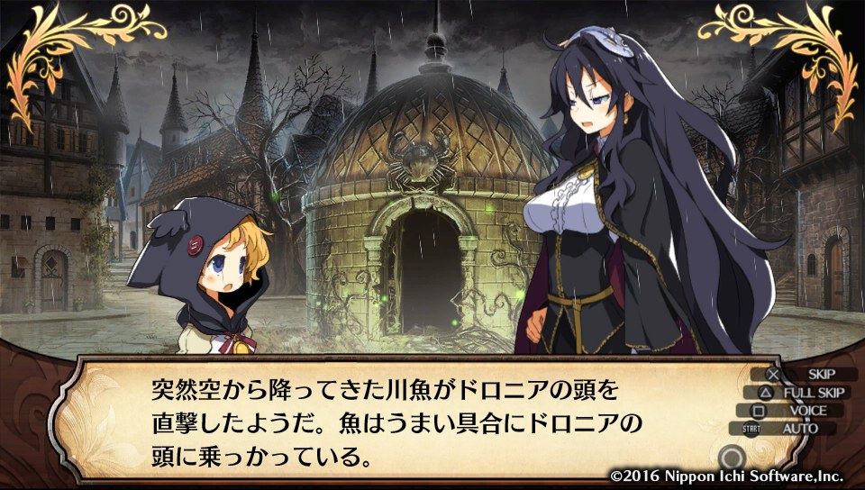 ルフランの地下迷宮と魔女ノ旅団 深緑のフェーヌムボスまで 気まま備忘録 ルフランの地下迷宮と魔女ノ旅団 深緑のフェーヌムボスまで 気まま備忘録