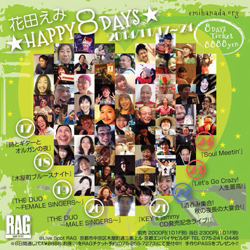 2014-09-24-22-53-31