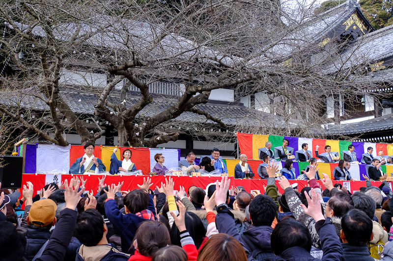 20180203_長谷寺豆まき_5