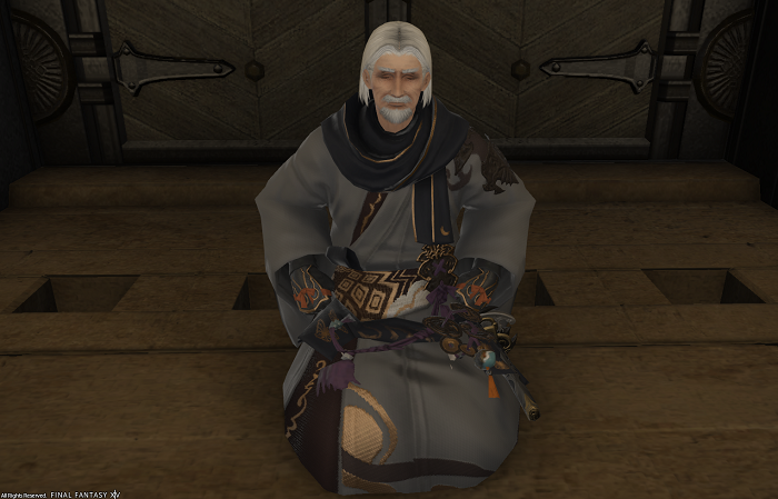 ジョブ】侍（Lv.50～60） : FFXIV Story & Words