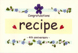 recipe1