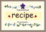 recipe2