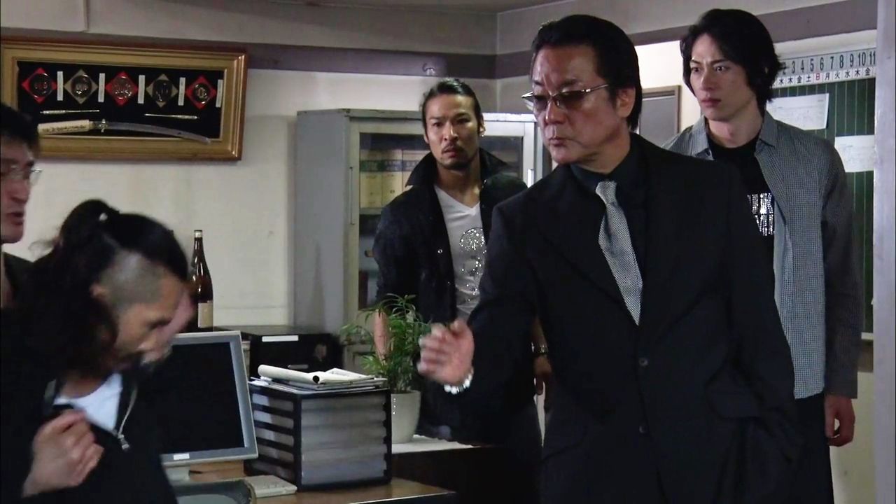 新 極道の紋章 14 白竜さんを愛する場所 新 極道の紋章 14 白竜さんを愛する場所