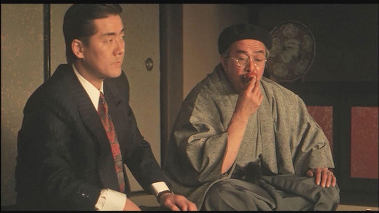 小説 天上の青 を読んで 白竜さんを愛する場所