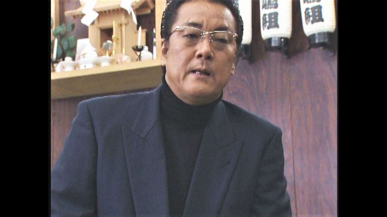 特命係長 只野仁2nd最終話 06 白竜さんを愛する場所 特命係長 只野仁2nd最終話 06 白竜さんを愛する場所