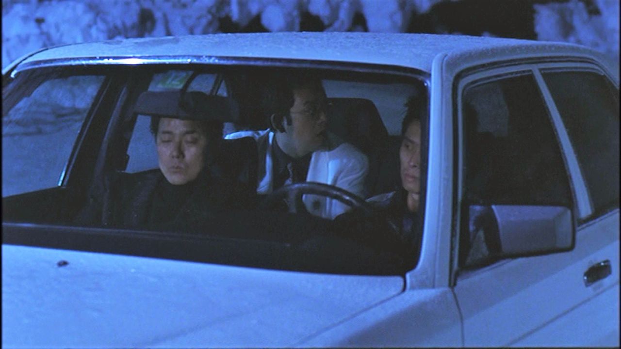 Hana Bi 1998 白竜さんを愛する場所