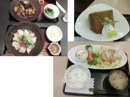 29ランチ