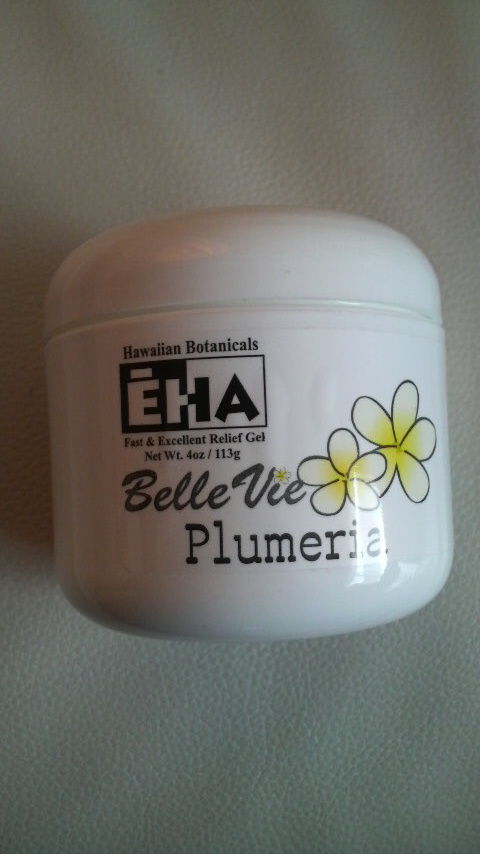 ハワイ土産ｅｈａジェルクリーム Hana Yulala 二人の娘の育児日記