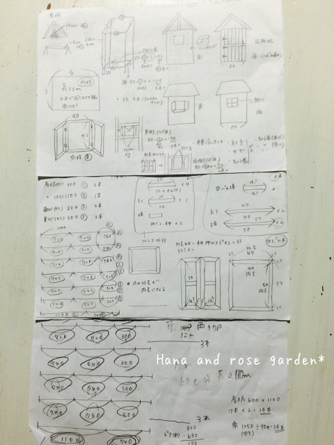 {EF4C2668-8EB3-414C-AA54-EB6EC281489C:01}