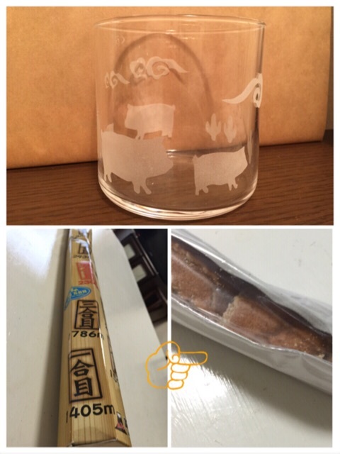 {5CF8A244-30FF-4D10-90AD-68374FF90E0E:01}