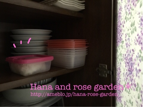 {0246E26B-D6FF-429C-A250-A8CF6A41FB74:01}