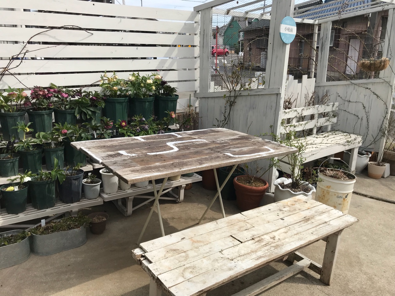 ジャンクな作業台をdiy 廃品利用で材料代50円 のばらのガーデニングブログ Hana And Rose Garden Powered By ライブドアブログ ジャンクな作業台をdiy 廃品利用で材料代50円 のばらのガーデニングブログ Hana And Rose Garden Powered By ライブドアブログ