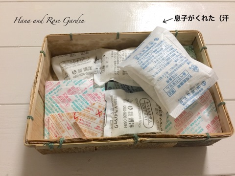 {63C7A6C6-2B5D-4215-8CDD-DEAFDDA3AB40}