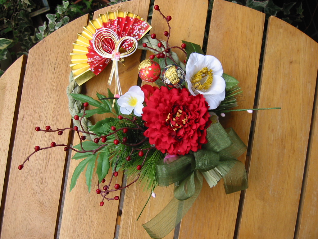 ドライフラワー<em>花遊び**アーティフィシャルフラワーのお正月飾り</em>