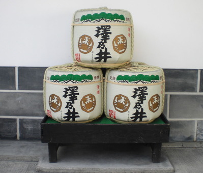 2014_1124_014444-CIMG1128