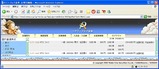 ファイ売買11/11