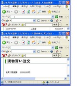 2006.5.10�Ĺ�