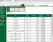 2019.12.24������