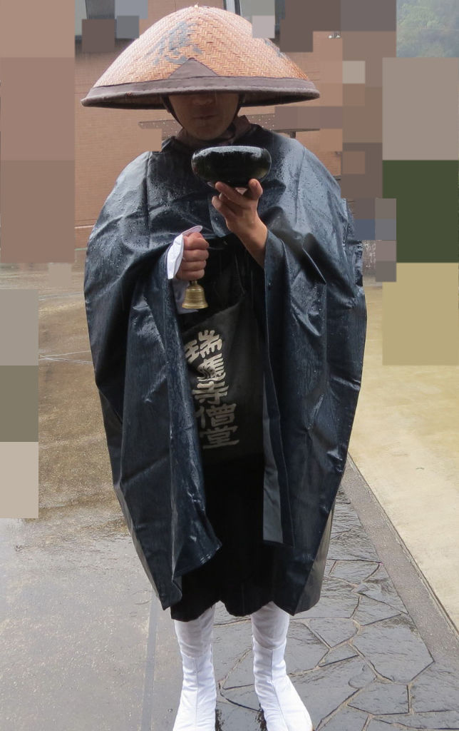 寒行僧が来た : 神楽坂リンダの豹柄日記