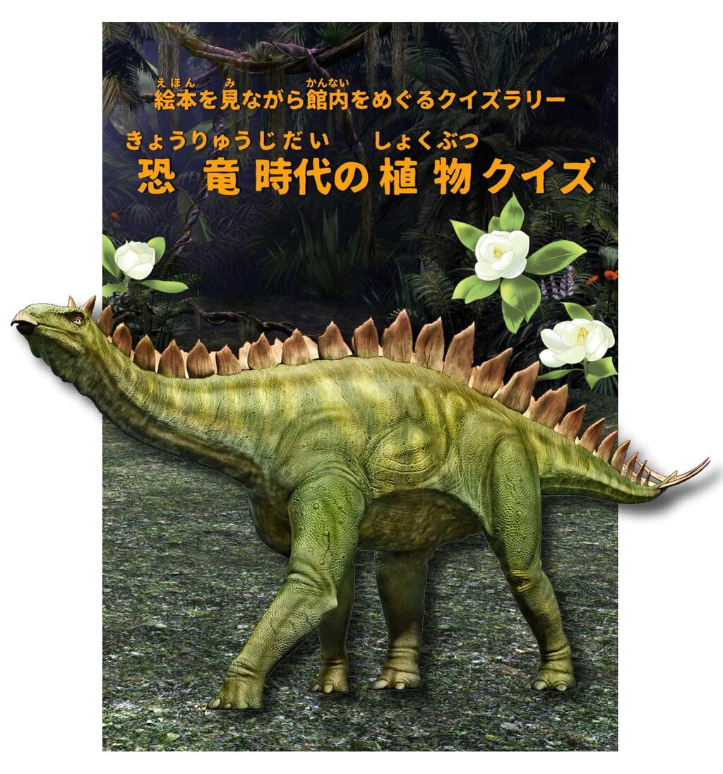 今週の展示イベント 千葉市花の美術館公式ブログ