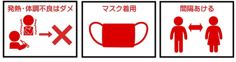 ba136599のコピー