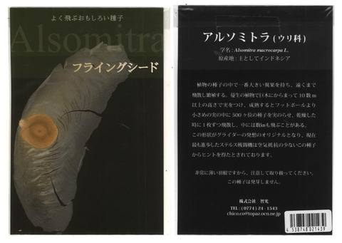 譁ー隕・Microsoft Word 譁・嶌-1