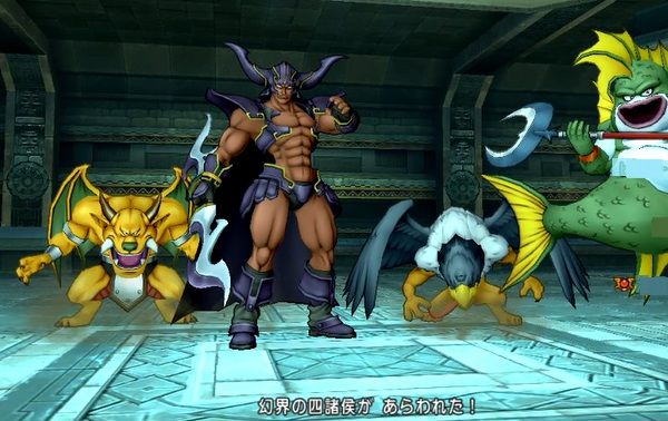 四諸侯でリハビる ドラクエ10 最強攻魔導師になりたいハナ