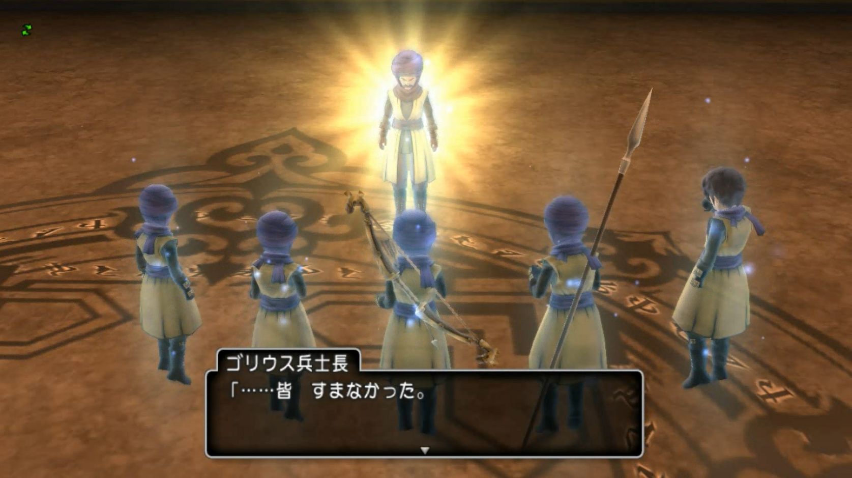 動画 アラハ追加クエストをする ドラクエ10 最強攻魔導師になりたいハナ