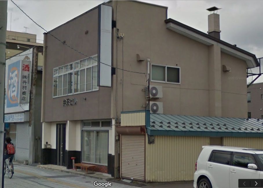 六神抗争 旭川暴力団事務所 旭川情報の取得