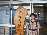 P8120627