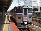 P8120612