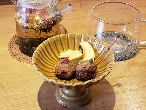 1774678489756