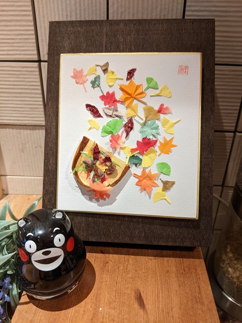 PXL_20241025_231846257