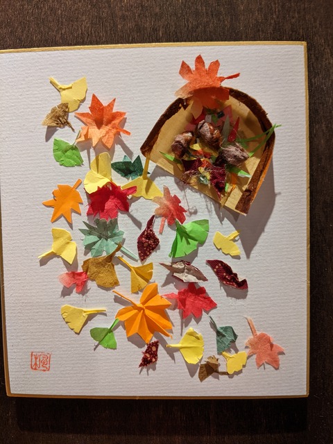 PXL_20231110_231136267