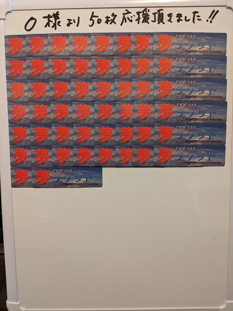 PXL_20221203_055546406