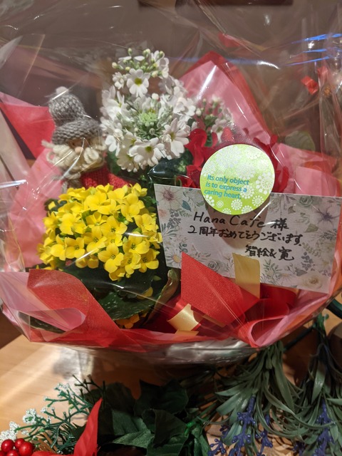 PXL_20221225_073130262