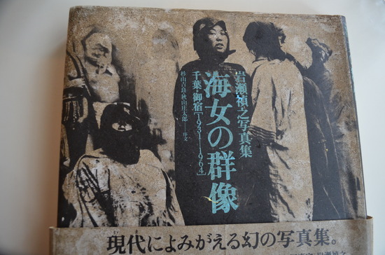 06