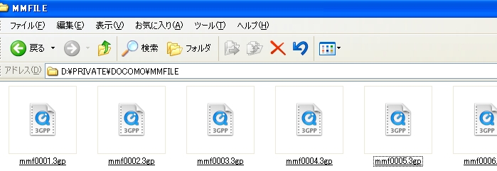 パソコン から 携帯 に 音楽