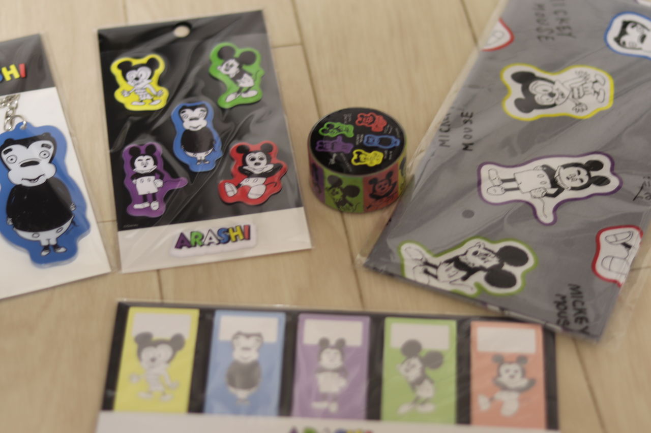 嵐の展覧会 グッズ買ってきました はなの3104ごと