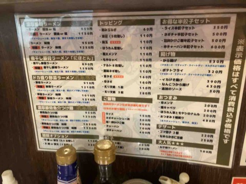 91F67F08-BEC5-46EE-891F-F58FD45786D6