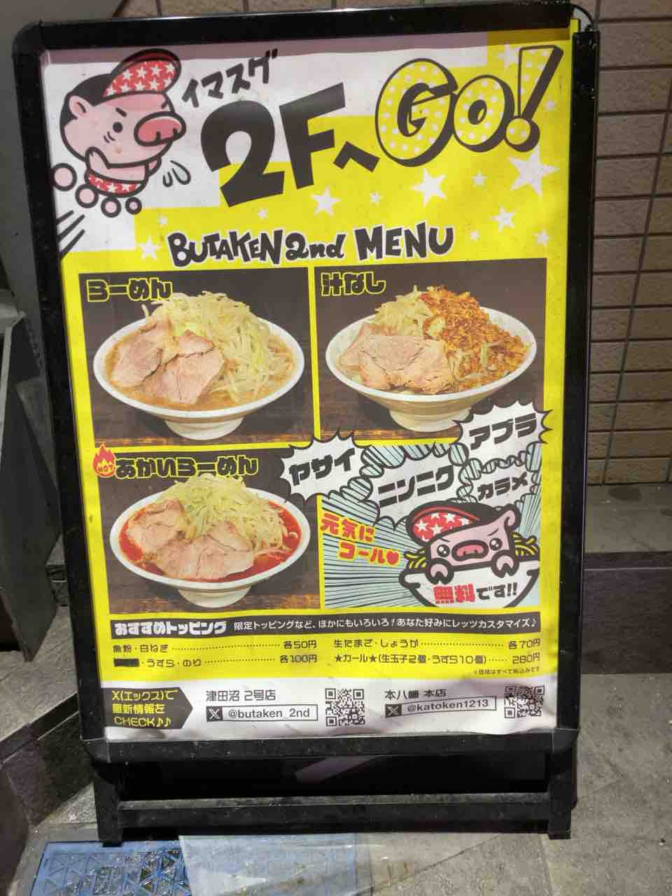 ふたばページ flap ペーパーホルダーダブル ブラス