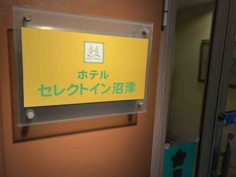 27727CC2-3B59-401D-8BD5-46A33A68DA72