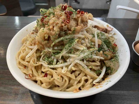 ここの限定はいつも斬新なんだよね　限界を超えろ 京成津田沼校