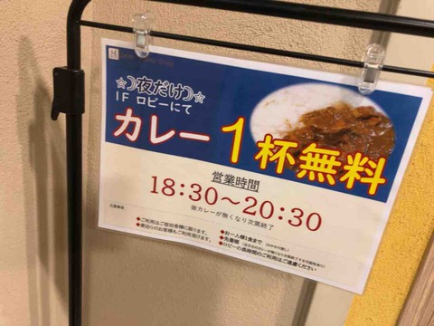FCF46D2E-ABF5-4D2D-9B27-1B2812B9BBEE